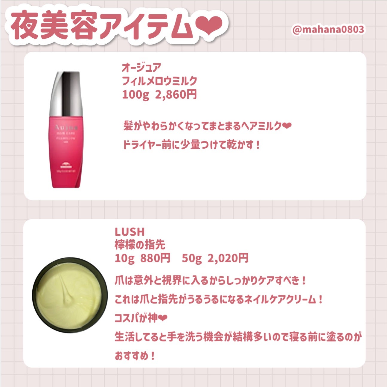 クリニカアドバンテージ デンタルリンス/クリニカ/マウスウォッシュ・スプレーを使ったクチコミ(7枚目)