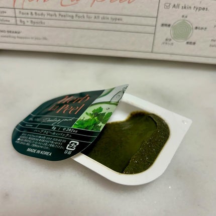 を使ったクチコミ(3枚目)