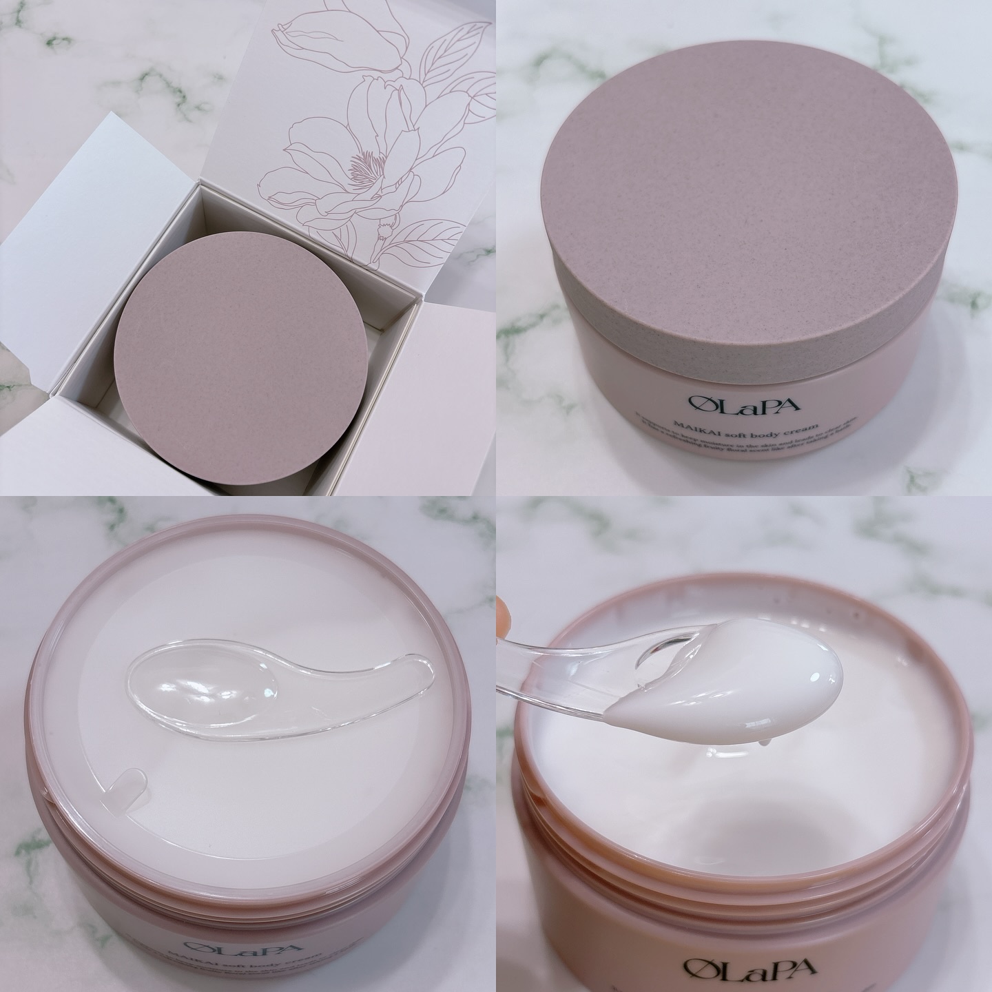 MAIKAI soft body cream/OLaPA/ボディクリームを使ったクチコミ（2枚目）