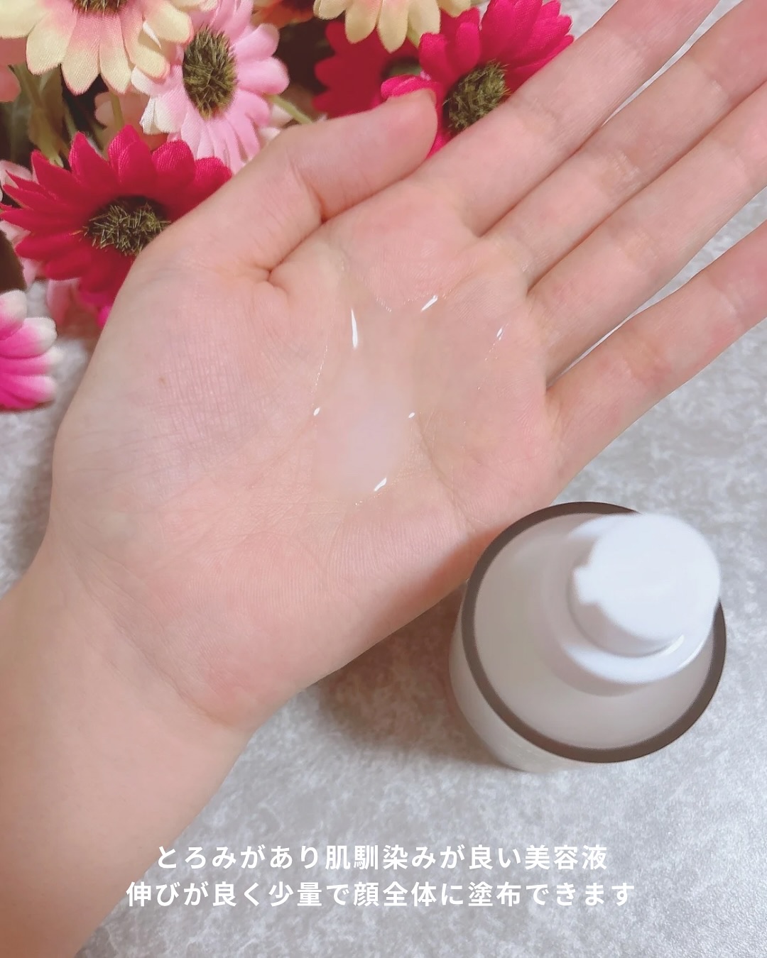 グルタチオンラディアンスセラム/SKIN&LAB/美容液を使ったクチコミ（3枚目）