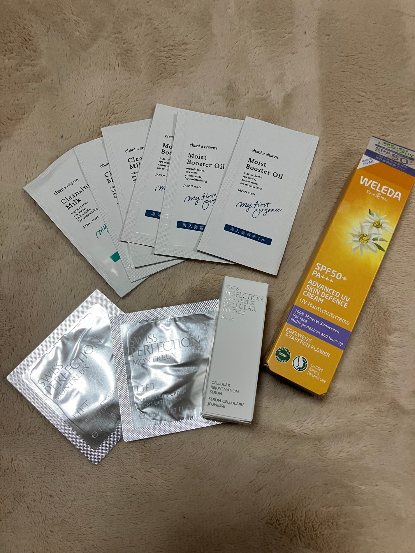 クレンジングミルク/chant a charm /ミルククレンジングを使ったクチコミ(2枚目)