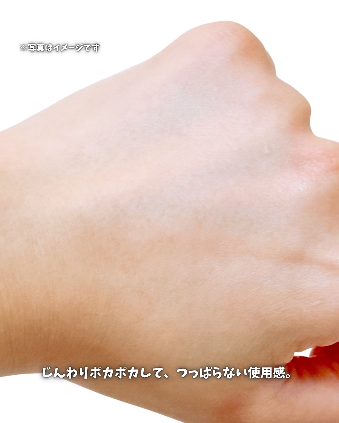 ロゼット洗顔パスタ 海泥スムース/ロゼット/洗顔フォームを使ったクチコミ(7枚目)