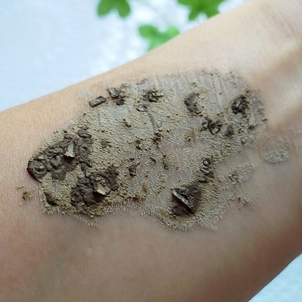 CH フェイシャルマスク/THE BODY SHOP/洗い流すパック・マスクを使ったクチコミ(4枚目)