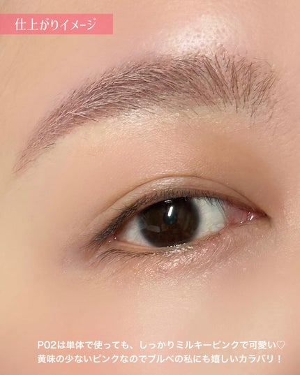 インスパイアスキニーブロウカラ/mude/眉マスカラを使ったクチコミ(5枚目)