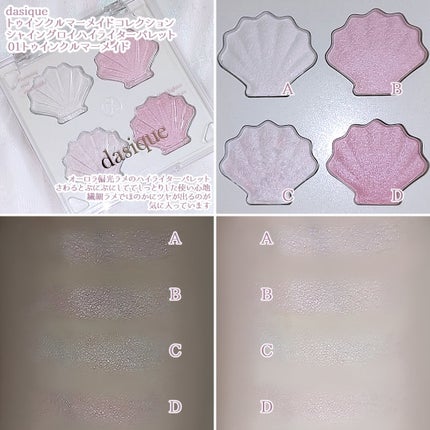 ã䜿ã£ãã¯ãã³ãïŒ3æç®ïŒ