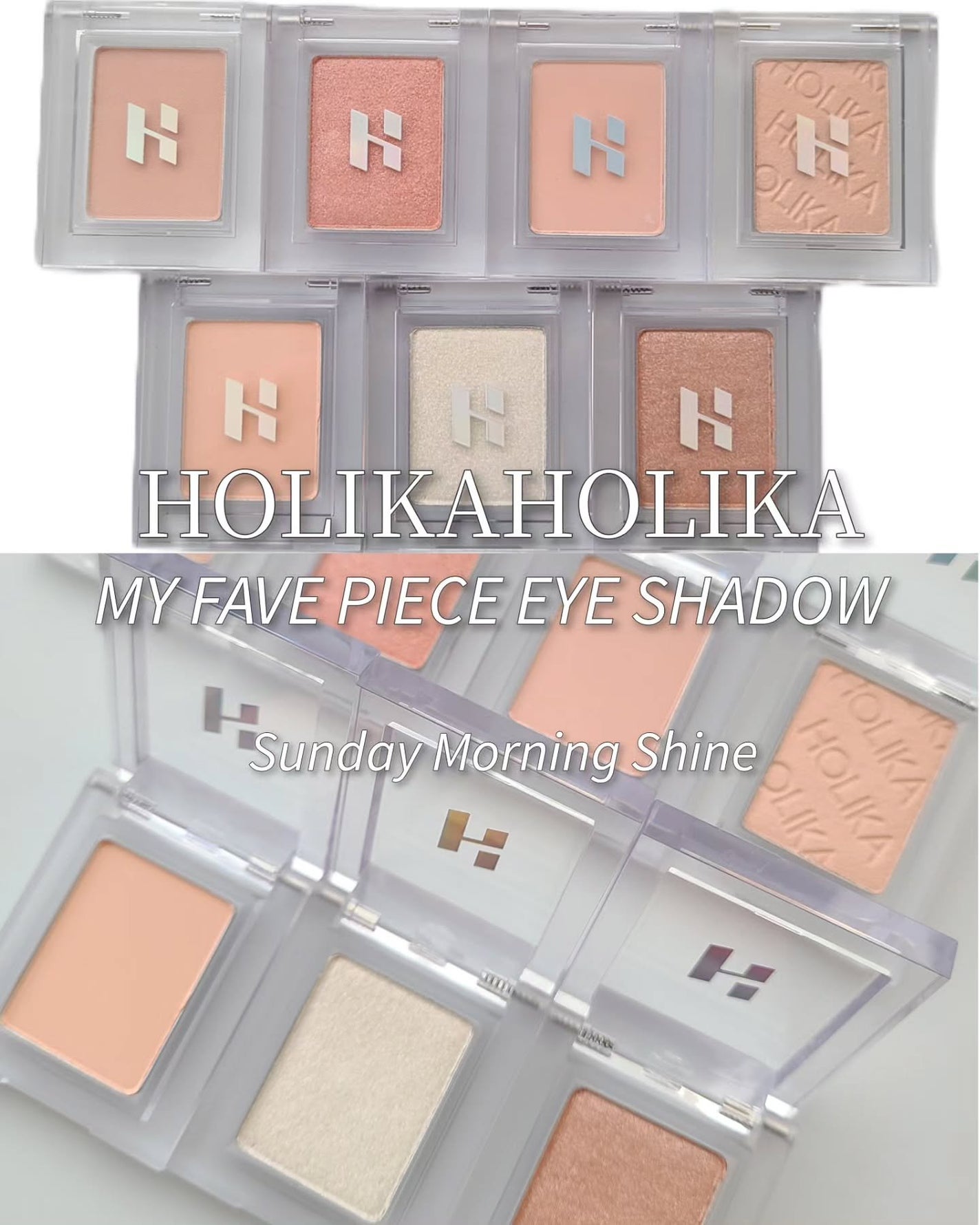 マイフェイブピースアイシャドウ/HOLIKA HOLIKA/単色アイシャドウを使ったクチコミ(1枚目)