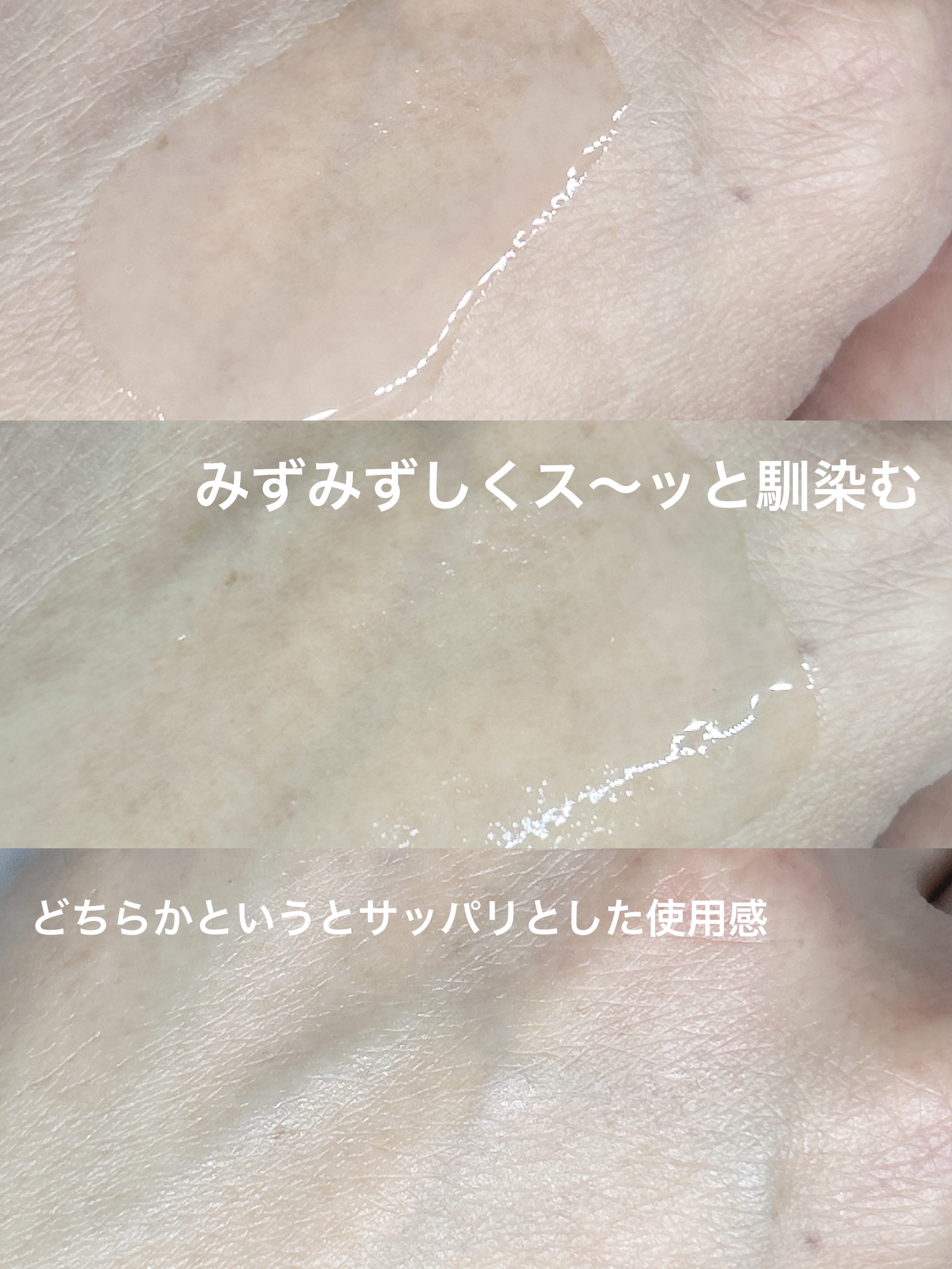 TX - AMPOULE Rx/Dr.Melaxin/美容液を使ったクチコミ（3枚目）