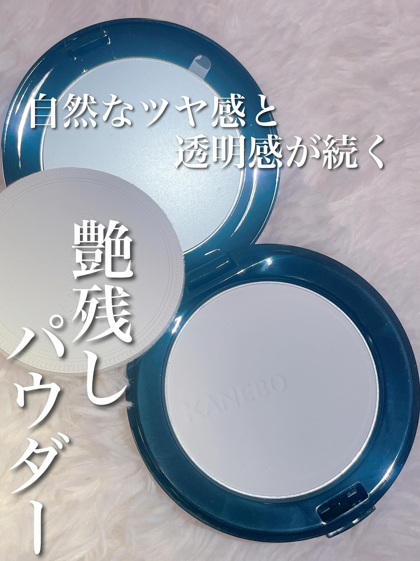 カネボウ ルージュスターブリーズ/KANEBO/口紅を使ったクチコミ（2枚目）