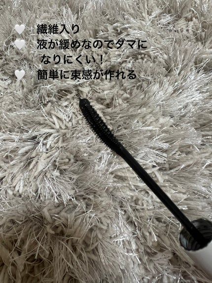 キングダム 束感ロングマスカラ/キングダム/マスカラを使ったクチコミ(2枚目)