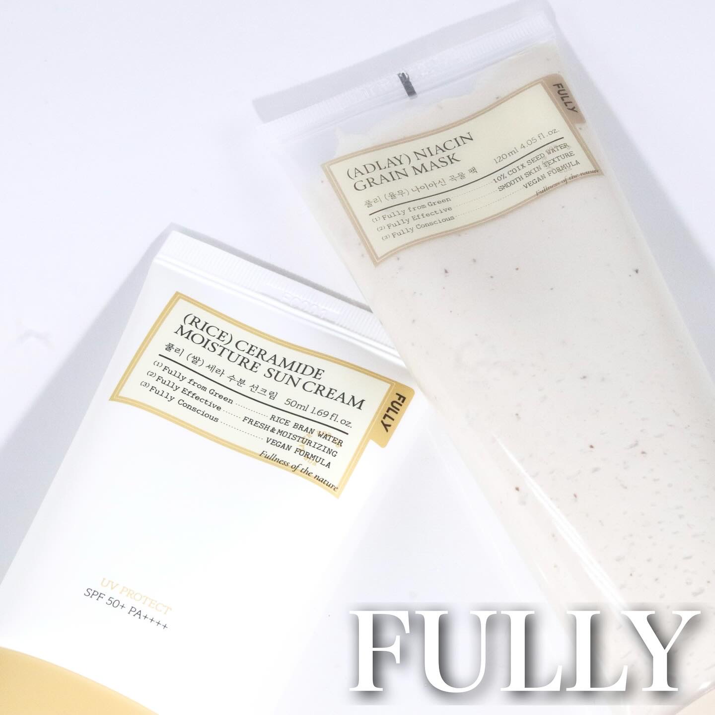 ハトムギナイアシンアミドマスクパック/FULLY/洗い流すパック・マスクを使ったクチコミ（2枚目）