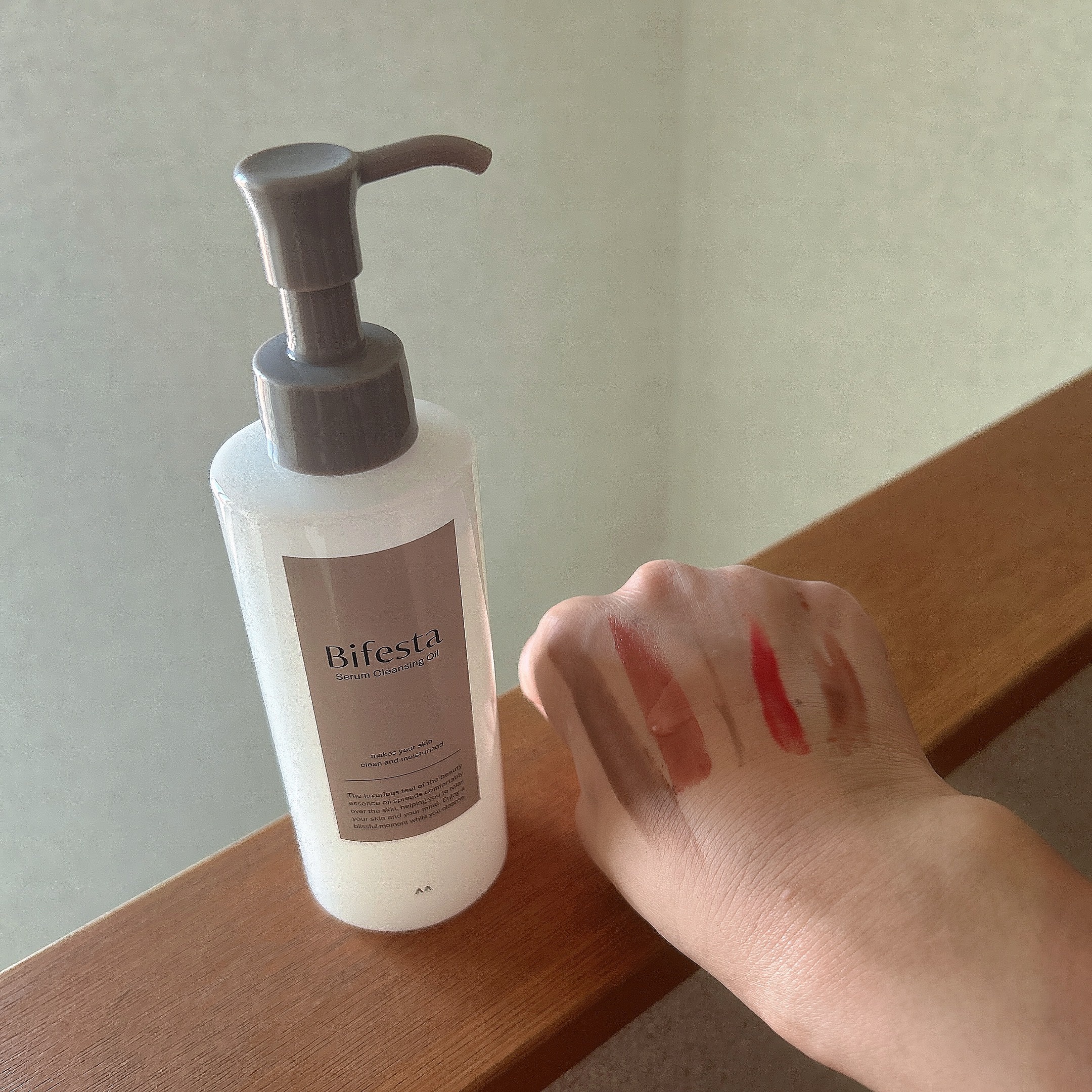 セラムクレンジングオイル/ビフェスタ/オイルクレンジングを使ったクチコミ（2枚目）