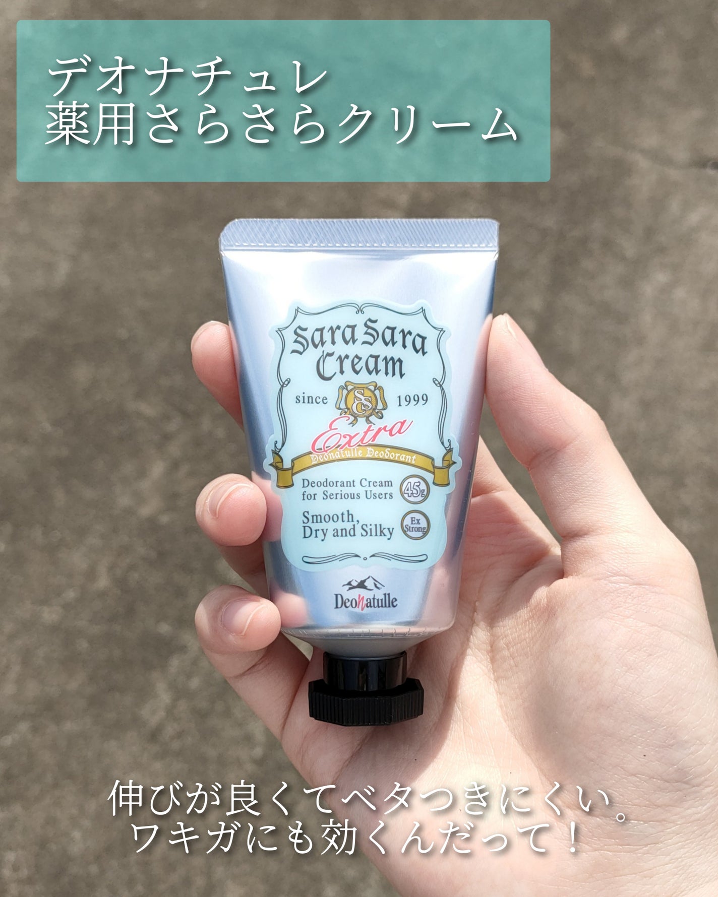 è¬çšããããããªãã©ã³ãããŠããŒ/ããªããã¥ã¬/ããªãã©ã³ãã»å¶æ±å€ã䜿ã£ãã¯ãã³ãïŒ2æç®ïŒ