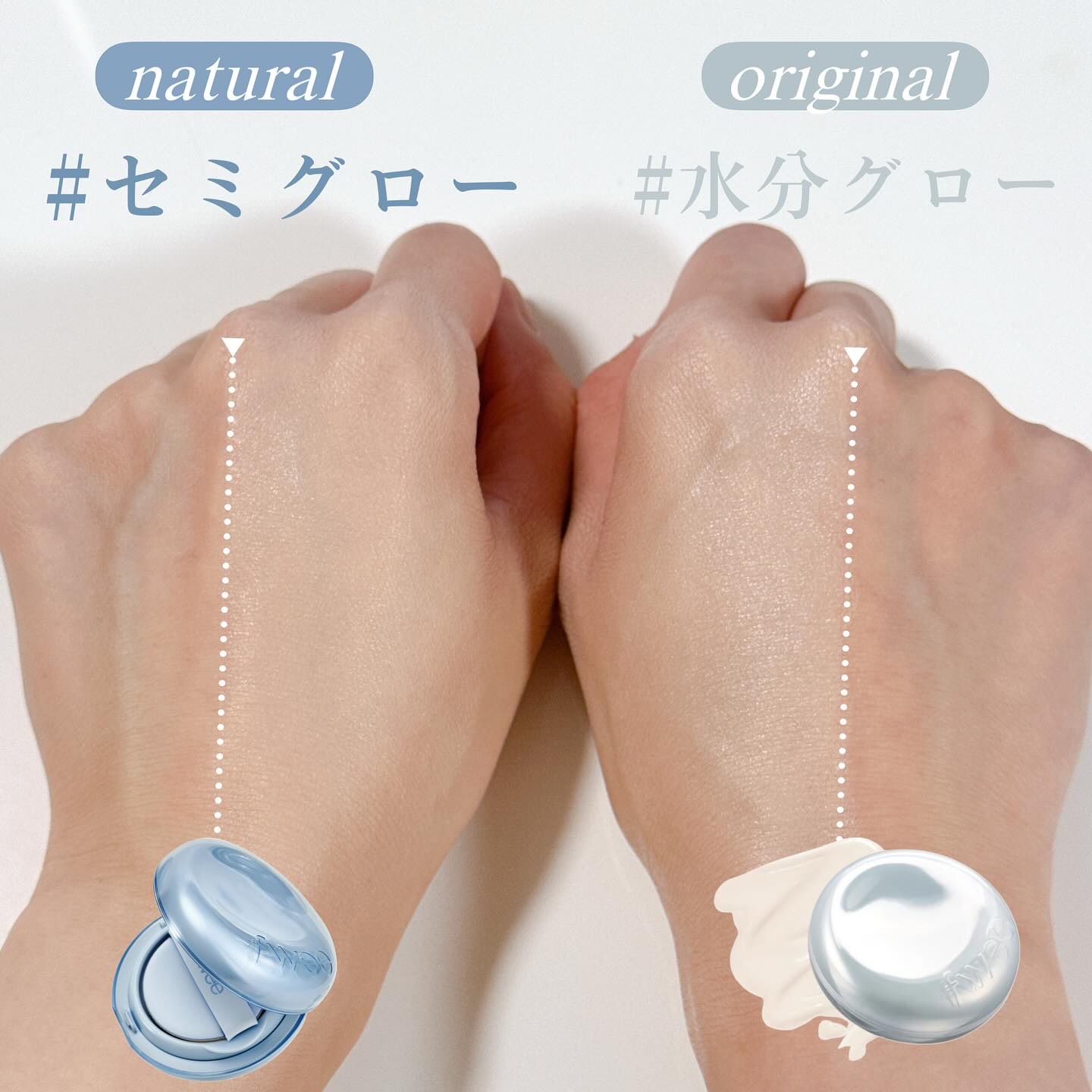 フィー クッションガラス ナチュラル/fwee/クッションファンデーションを使ったクチコミ（2枚目）