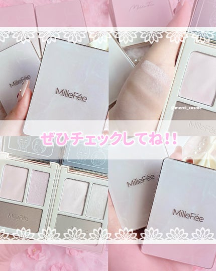 チート顔コントゥアパレット/MilleFée/パウダーハイライトを使ったクチコミ(7枚目)
