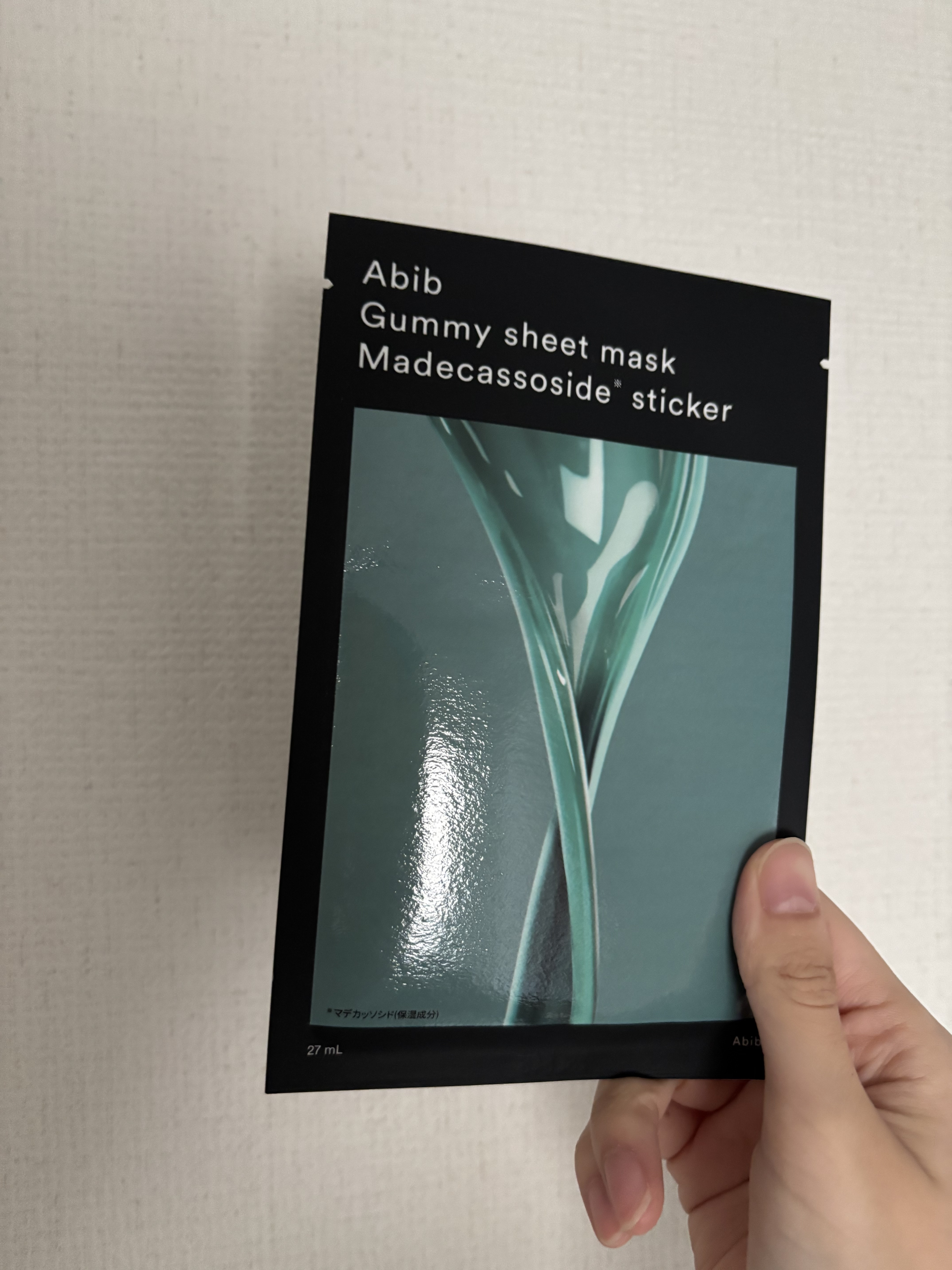 ガムシートマスクパック マデカソサイドステッカー/Abib /シートマスク・パックを使ったクチコミ（1枚目）