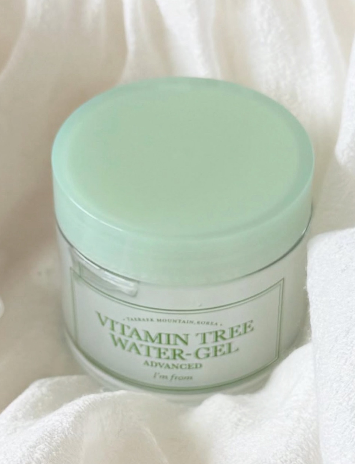ビタミンウォータージェルアドバンスド/I'm from/フェイスクリームを使ったクチコミ（1枚目）