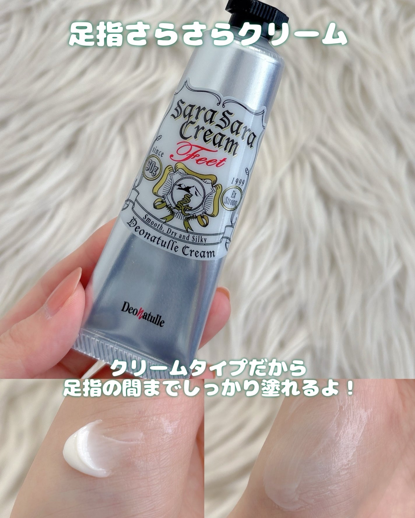 è¬çšããããããªãã©ã³ãããŠããŒ/ããªããã¥ã¬/ããªãã©ã³ãã»å¶æ±å€ã䜿ã£ãã¯ãã³ãïŒ6æç®ïŒ