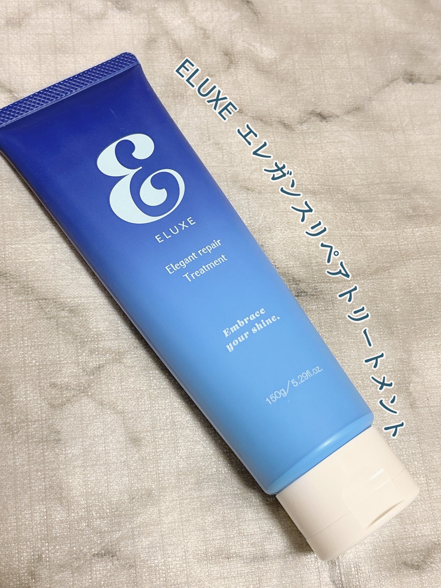 スパークリング オーガニック スパ シャンプー/ELUXE /市販シャンプーを使ったクチコミ(5枚目)