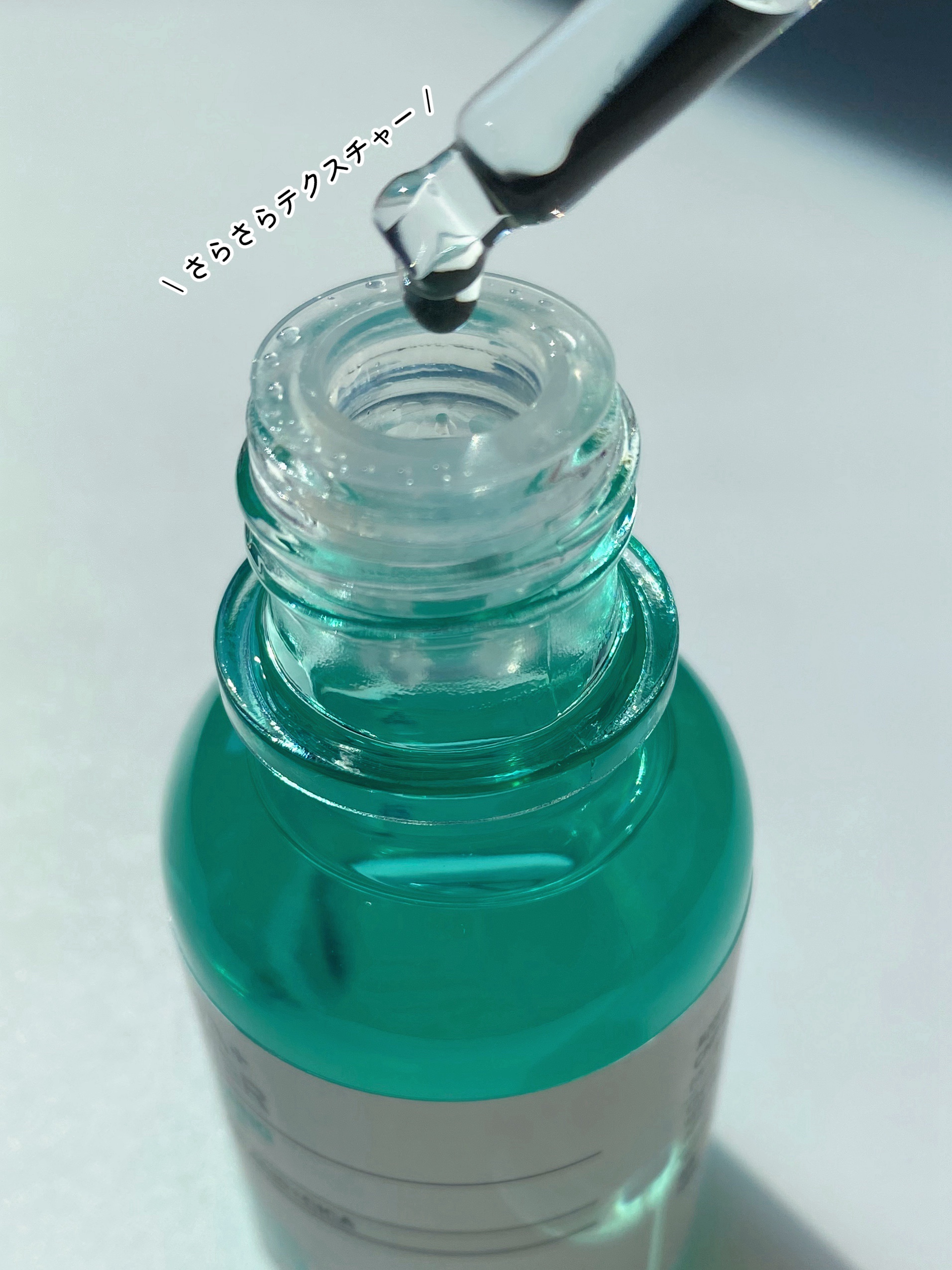 ダーマアンサーアゼライン酸ミントアンプル/CNP Laboratory/美容液を使ったクチコミ（3枚目）