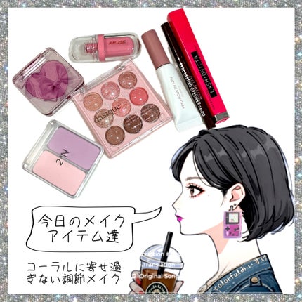 ハンオールブロウカラ/rom&nd/眉マスカラを使ったクチコミ(1枚目)