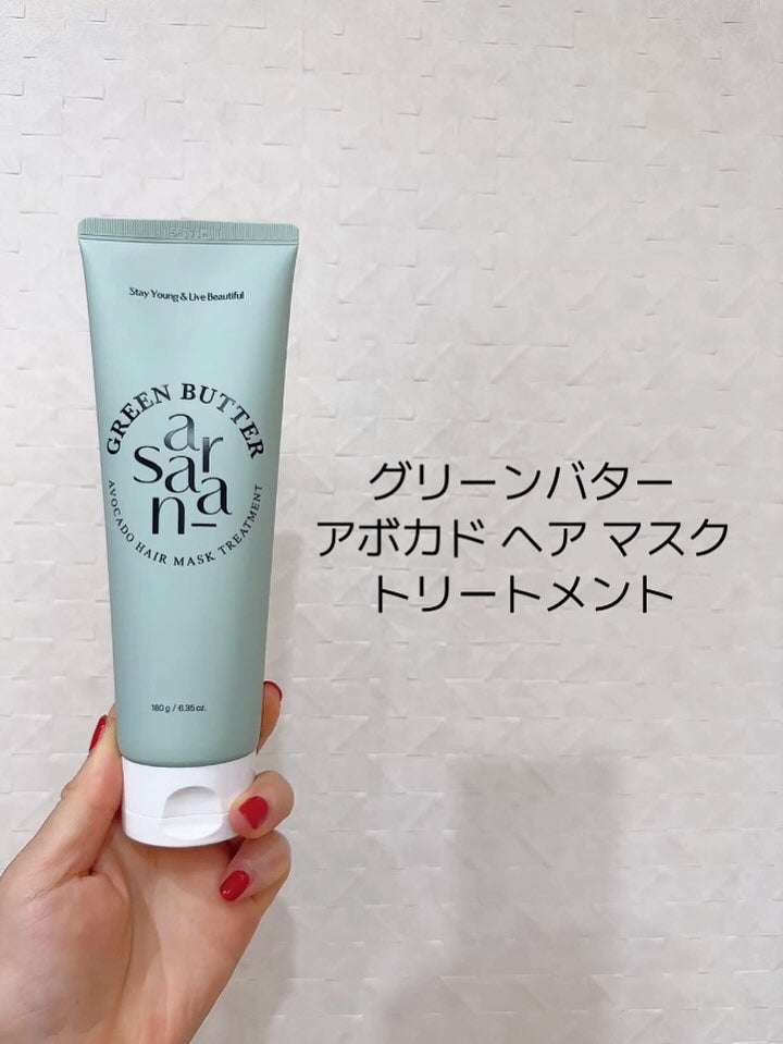 fuzukiフォロバ♡ on LIPS 「香りにときめく♡ずっと気になっていたSaranara(サラナラ..」(4枚目)
