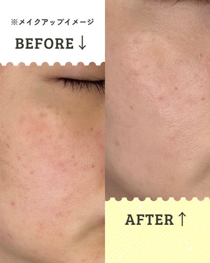 メイクアップベース フェイスレスポンサー/ブリリアージュ/化粧下地を使ったクチコミ(4枚目)