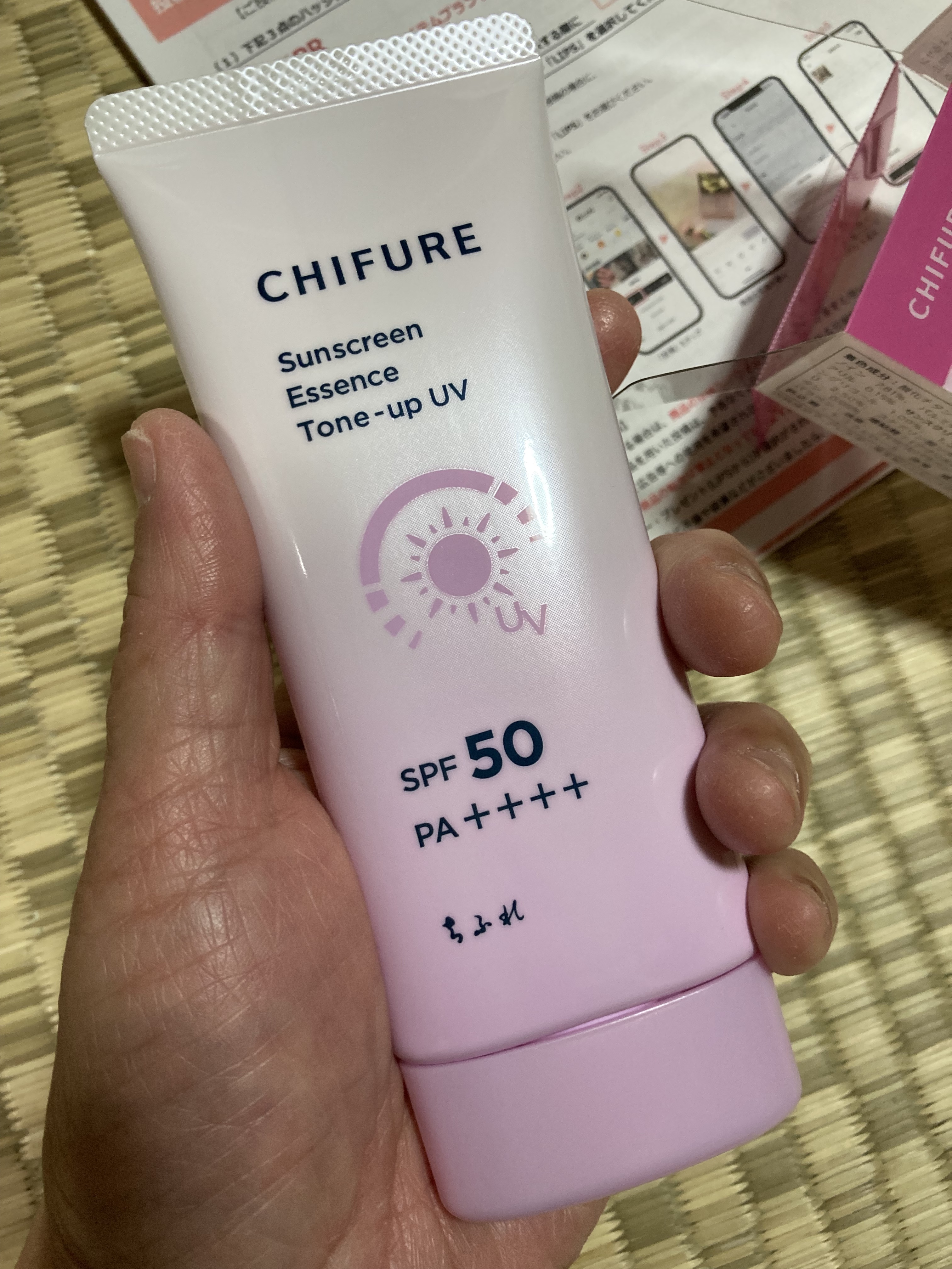 日やけ止め エッセンス トーンアップ UV/ちふれ/日焼け止め・UVケアを使ったクチコミ（3枚目）