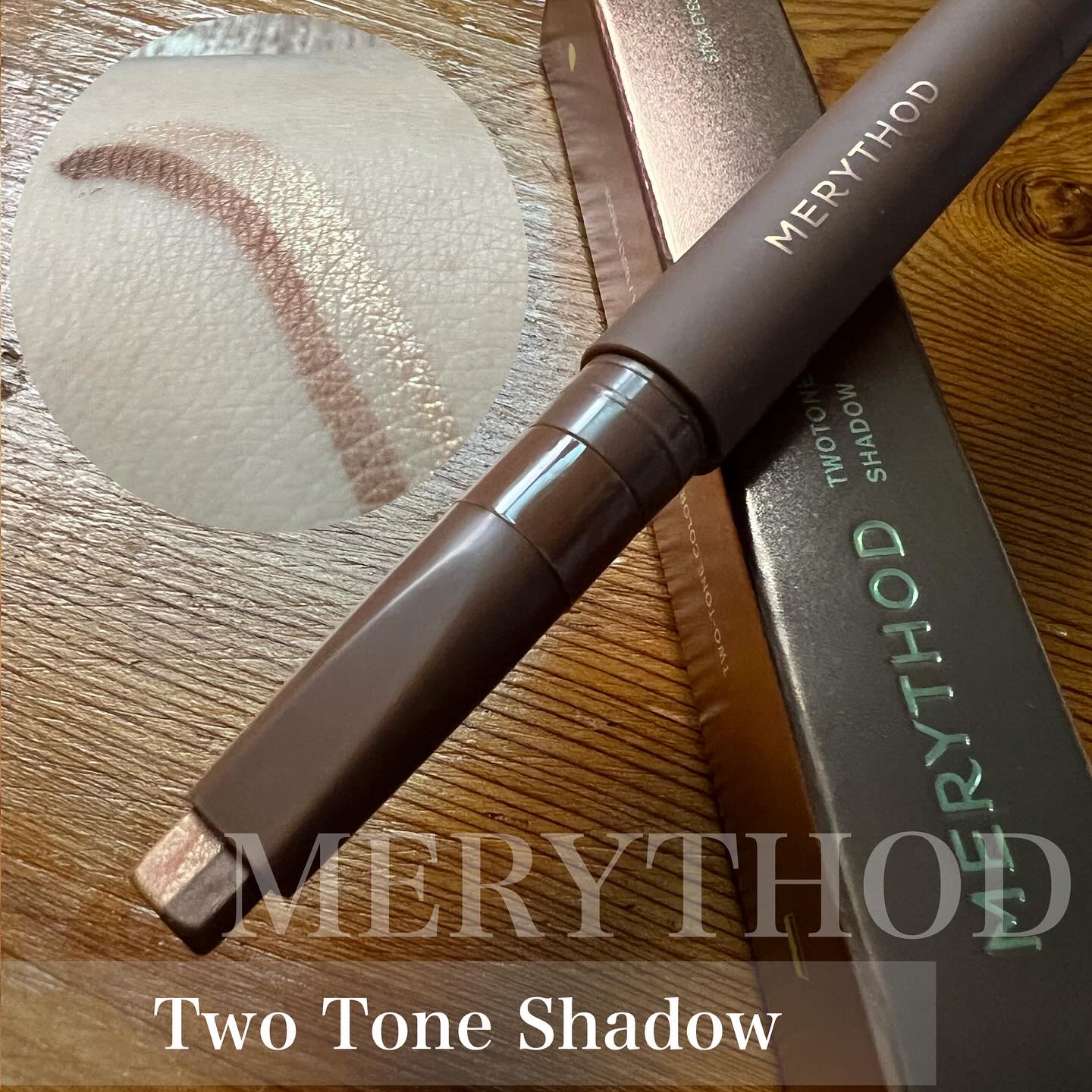 ツートーンシャドウ/MERYTHOD/スティックアイシャドウを使ったクチコミ（2枚目）