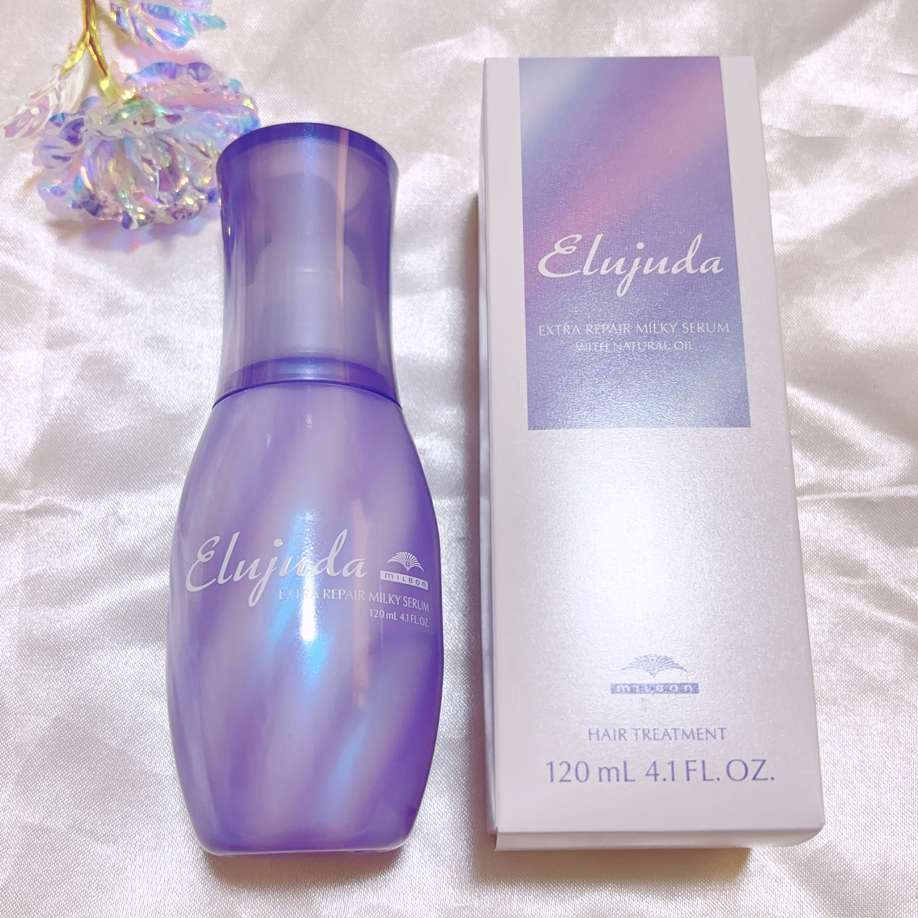 エルジューダ エクストラリペア ミルキーセラム/エルジューダ/ヘアオイルを使ったクチコミ（1枚目）