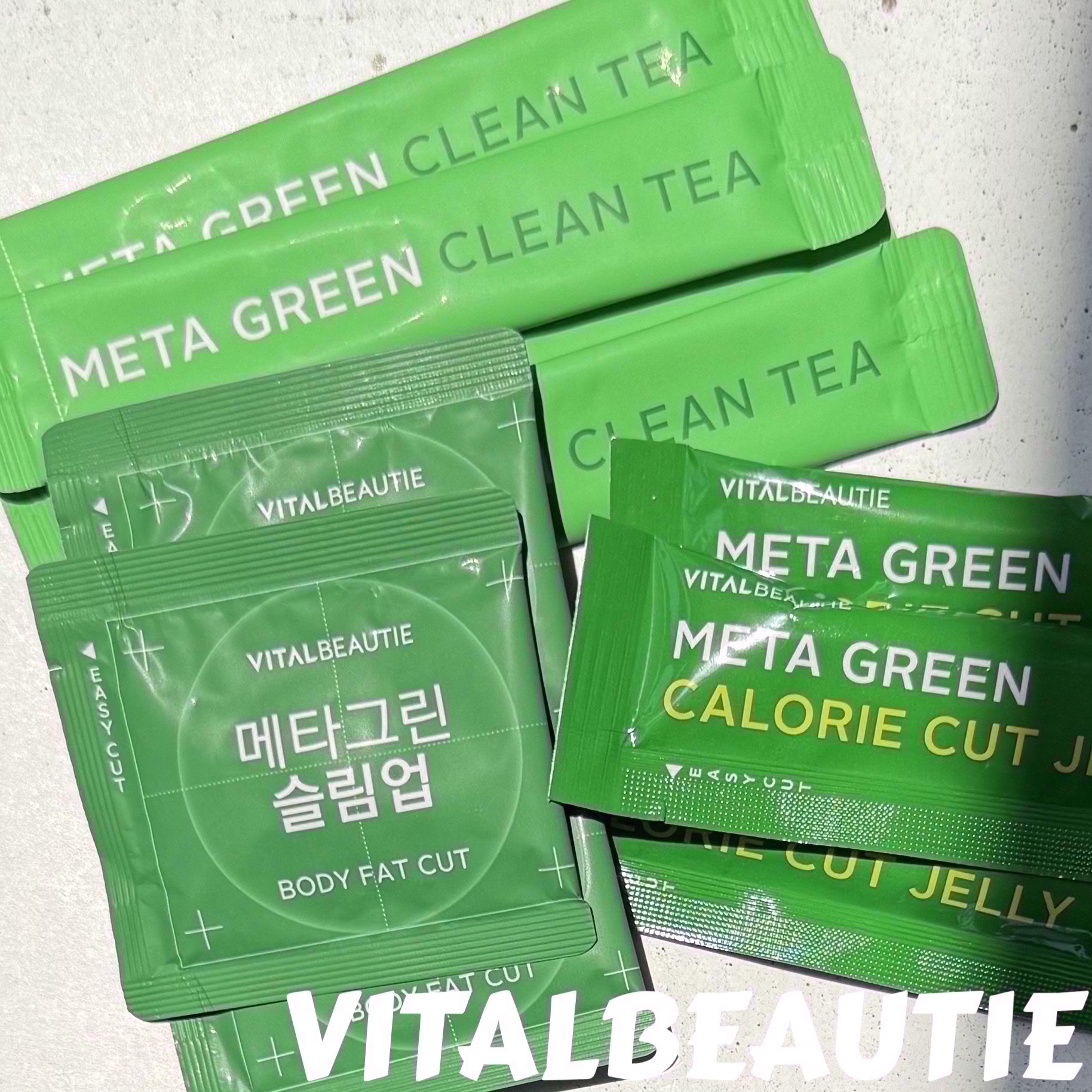 メタグリーンスリムアップ/VITALBEAUTIE/ボディサプリメントを使ったクチコミ（1枚目）