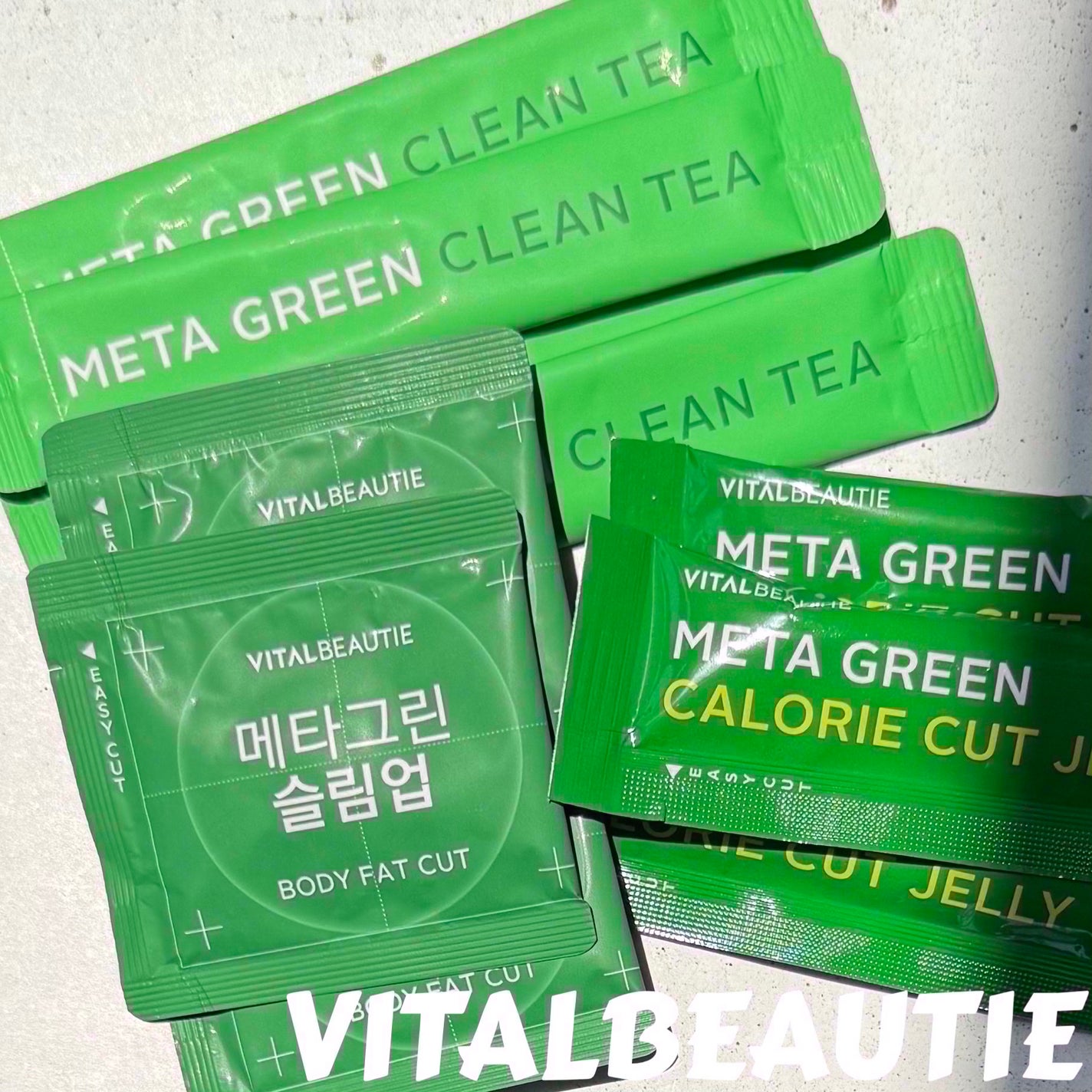 メタグリーンスリムアップ/VITALBEAUTIE/ボディサプリメントを使ったクチコミ(1枚目)