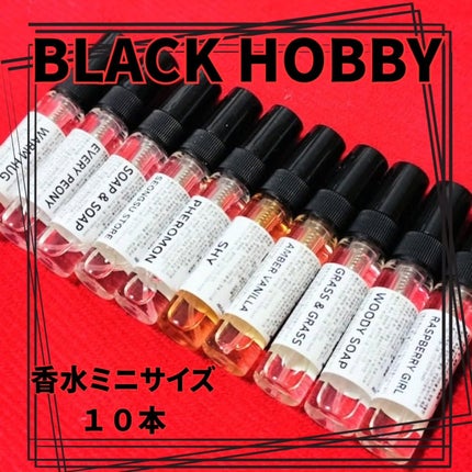 絵文字ディフューザー/BLACKHOBBY/ルームフレグランスを使ったクチコミ(3枚目)