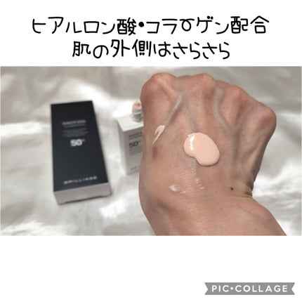 メイクアップベース フェイスレスポンサー プラス/ブリリアージュ/化粧下地を使ったクチコミ(2枚目)