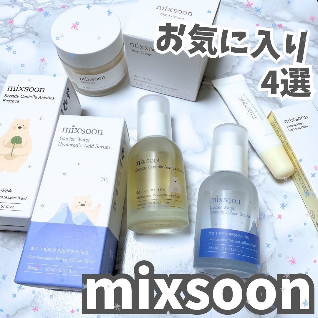 ツボクサ エッセンス/mixsoon/美容液を使ったクチコミ(1枚目)