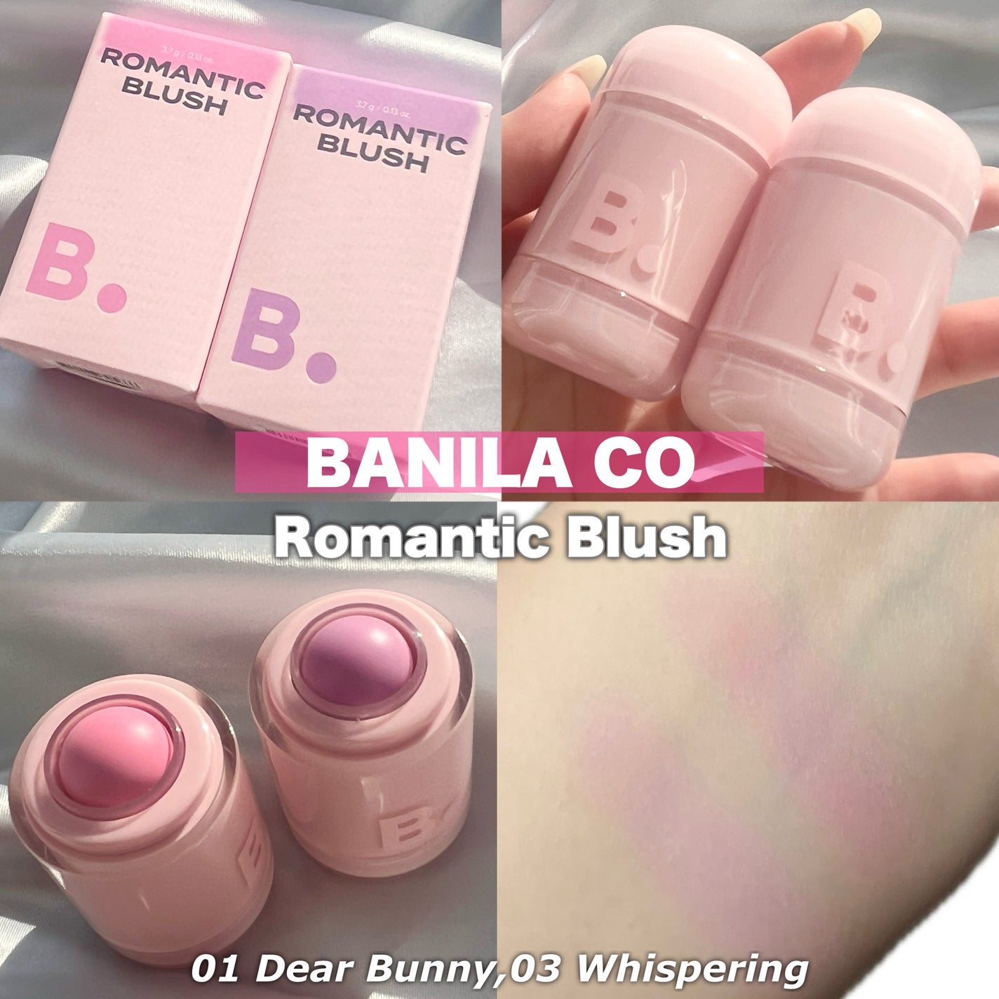 バニラコ ロマンティック ブラッシュ リップ&チーク/BANILA CO/口紅を使ったクチコミ(1枚目)