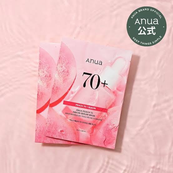 桃70%ナイアシンシートマスク/Anua/シートマスク・パックを使ったクチコミ(1枚目)