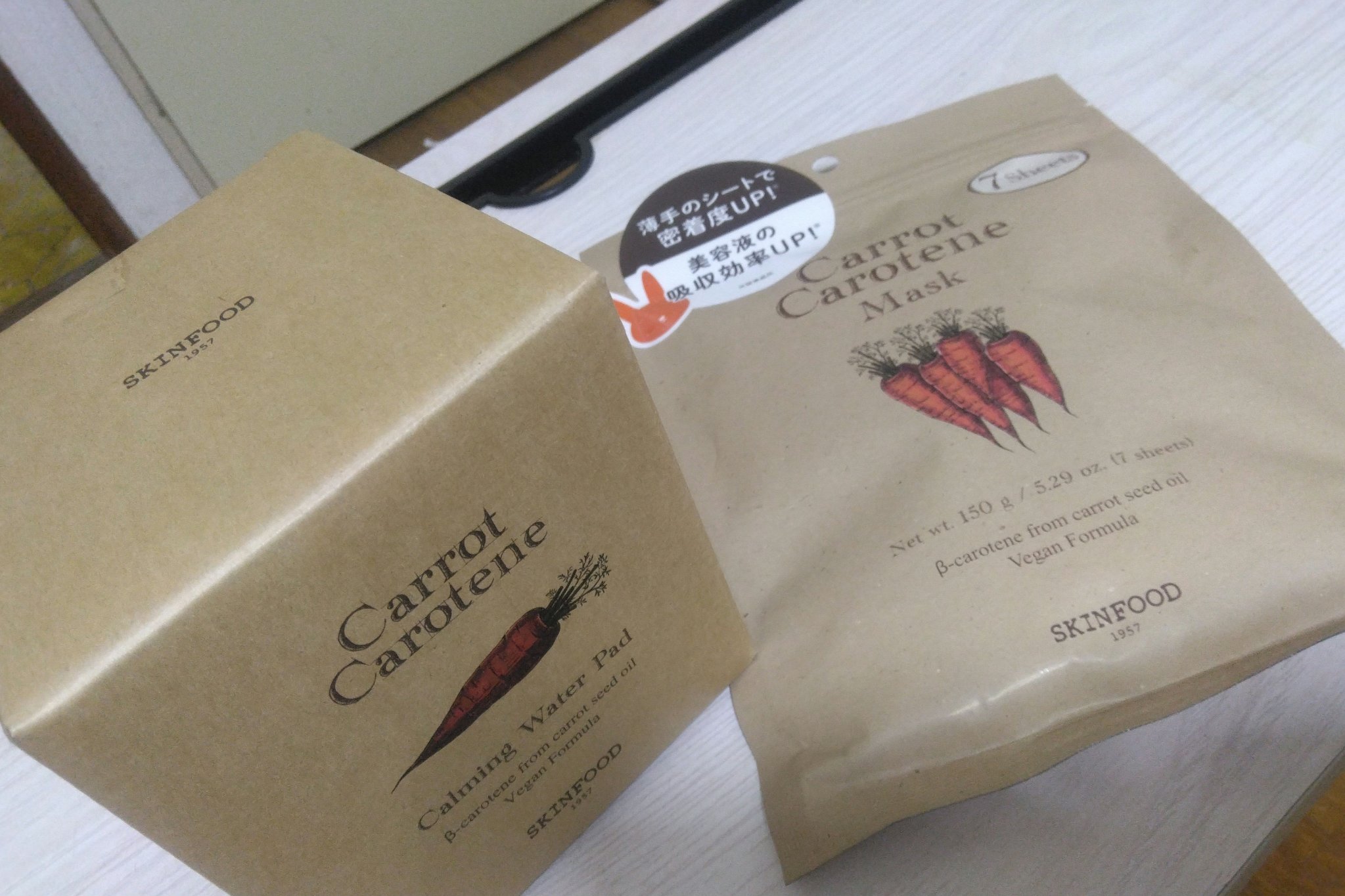 キャロットカロテン カーミングウォーターパッド/SKINFOOD/トナーパッドを使ったクチコミ（1枚目）