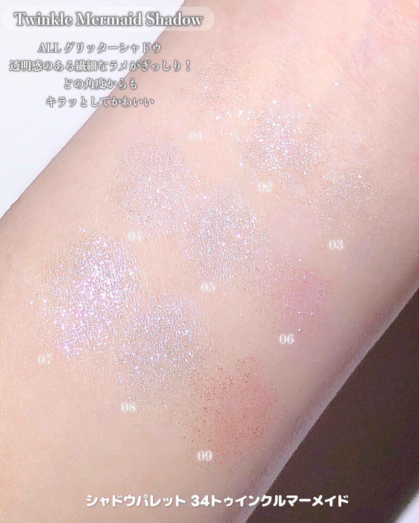 シャドウパレット/dasique/アイシャドウパレットを使ったクチコミ（2枚目）