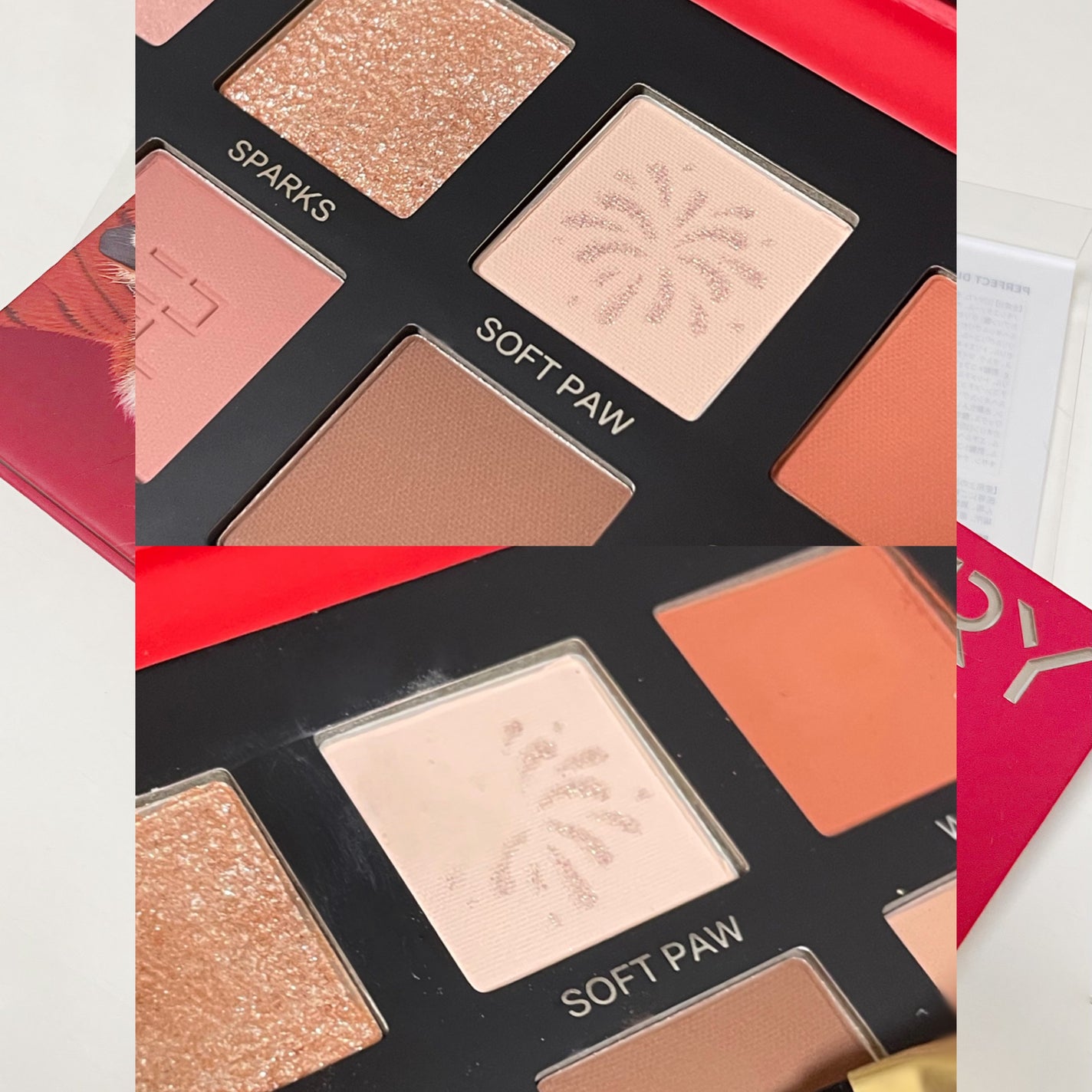 エクスプローラ12色 動物アイシャドウパレット/PERFECT DIARY/アイシャドウパレットを使ったクチコミ(6枚目)