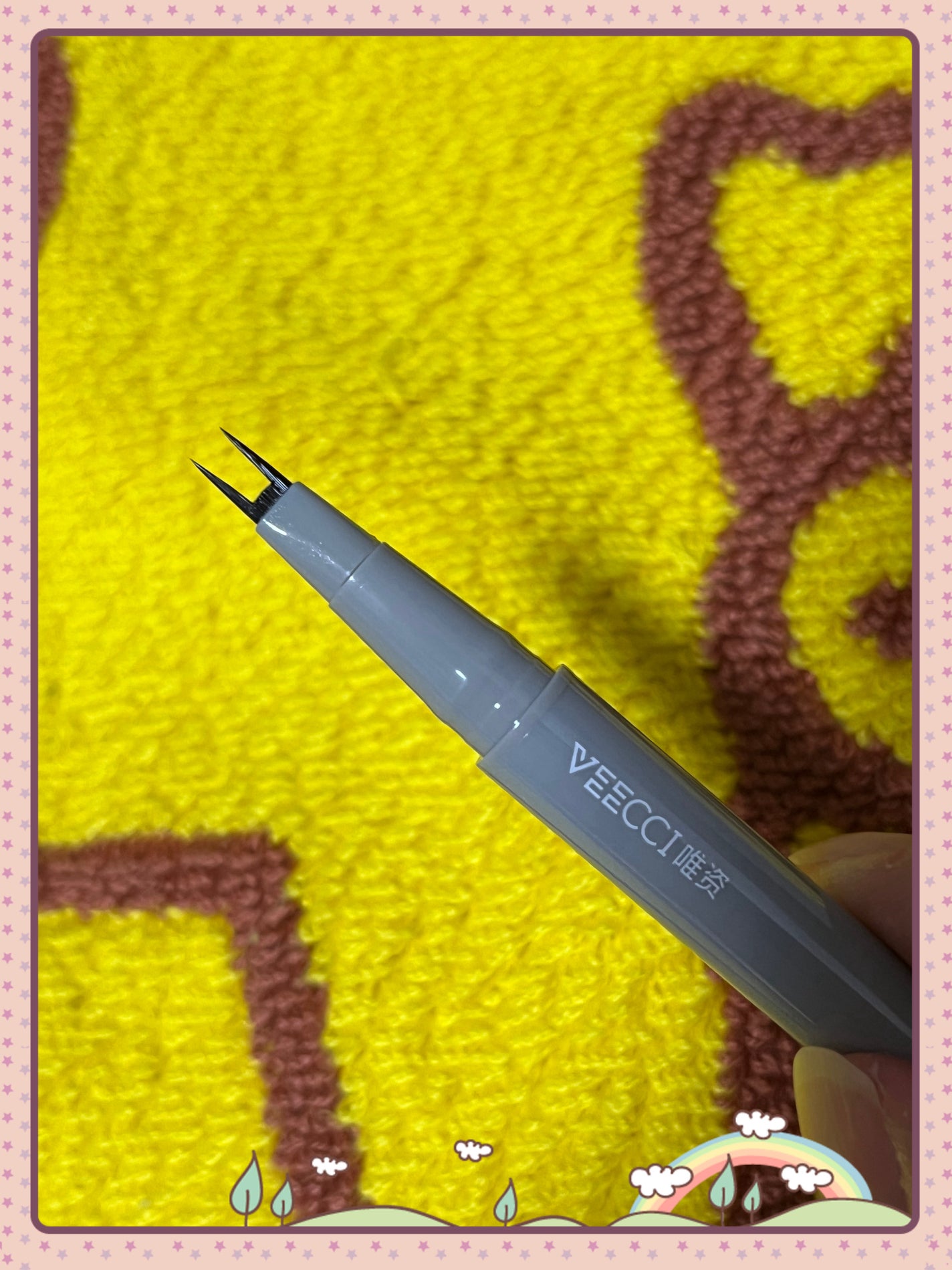 ダブルクローリキッドアイライナー/VEECCI/リキッドアイライナーを使ったクチコミ(5枚目)