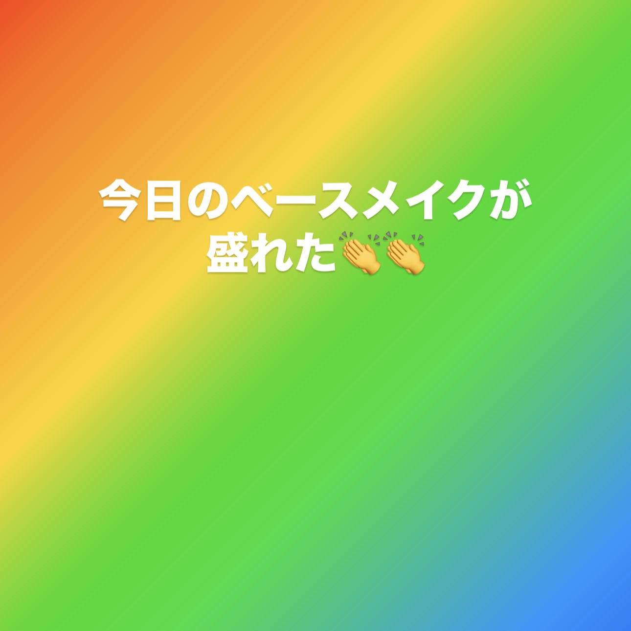 スタジオ フィックス スカルプト ＆ シェイプ コントアー パレット ライト/ミィディアム/M・A・C/マルチパレットを使ったクチコミ（1枚目）