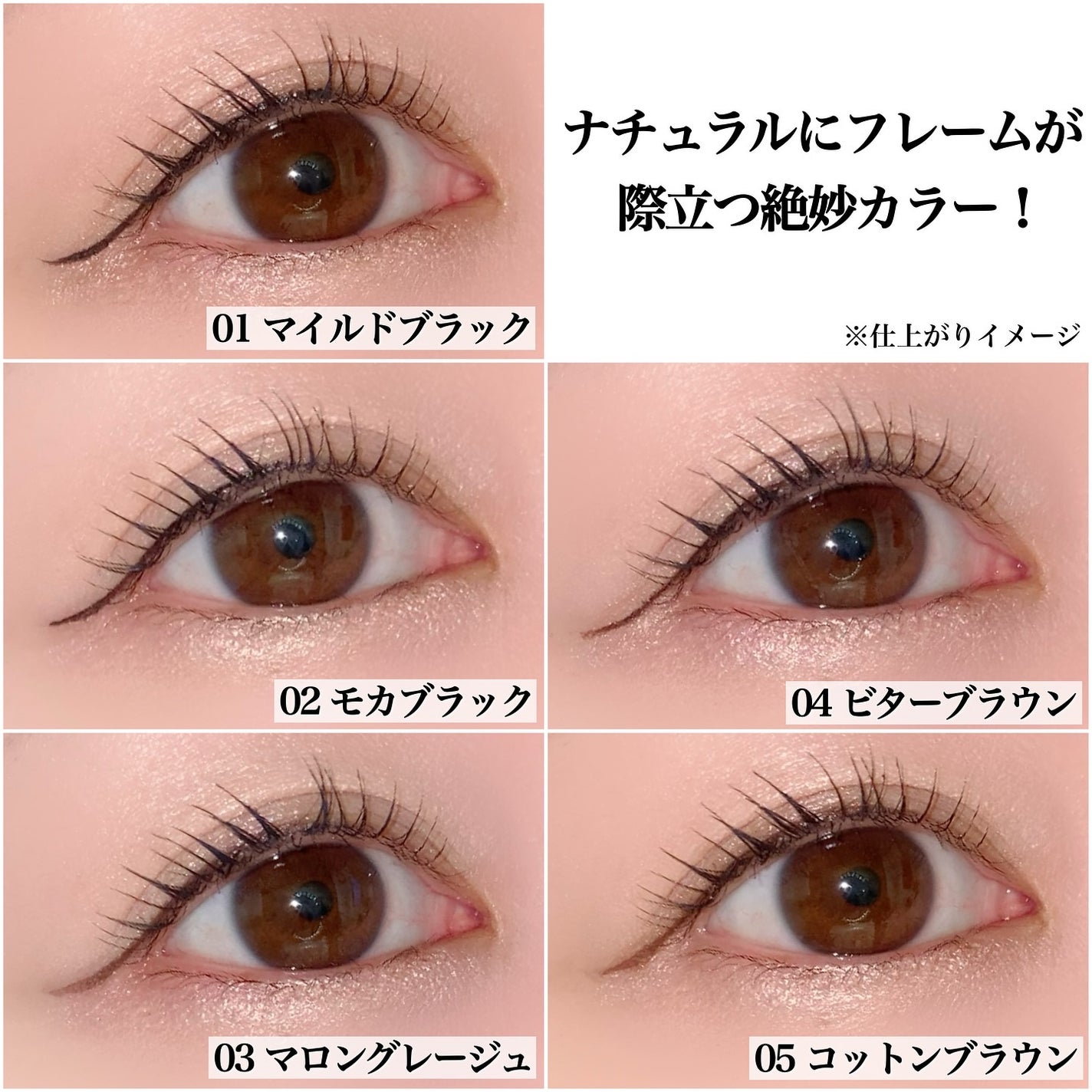 エテュセ ラスティング リキッドライナー/ettusais/リキッドアイライナーを使ったクチコミ(4枚目)