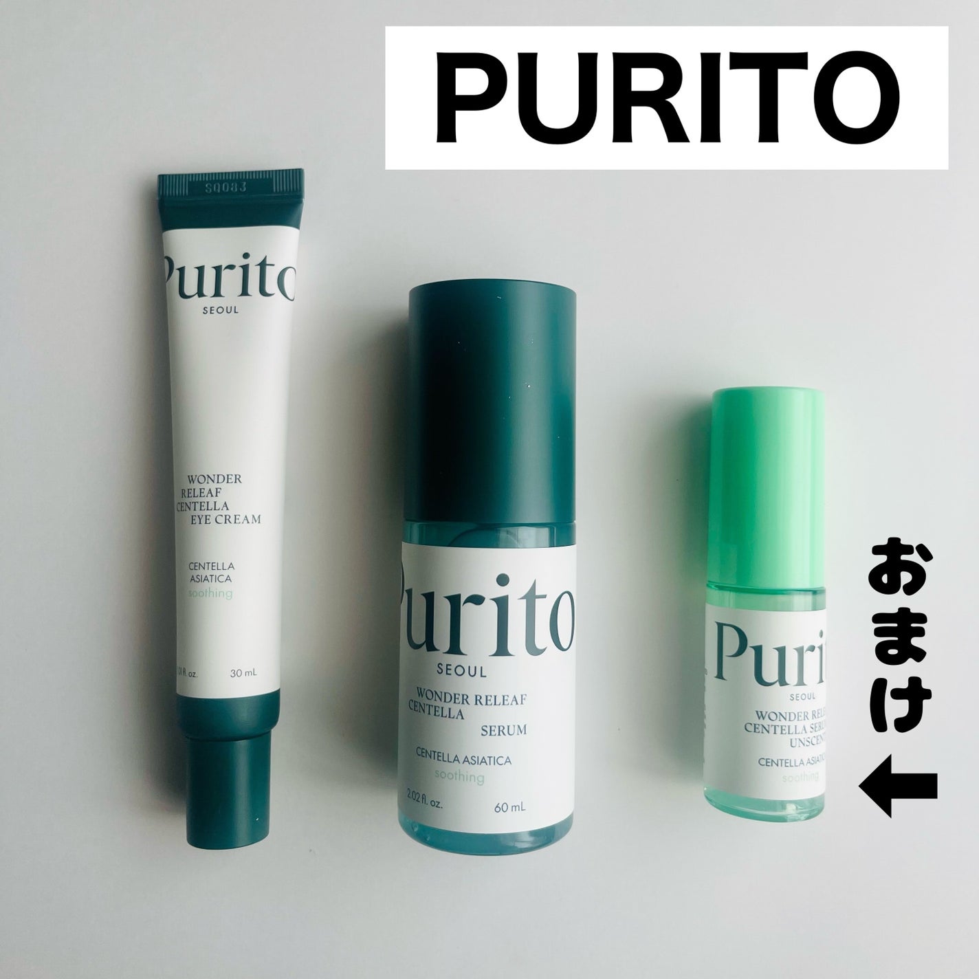 ツヤピッタプライマー/muice/化粧下地を使ったクチコミ(3枚目)