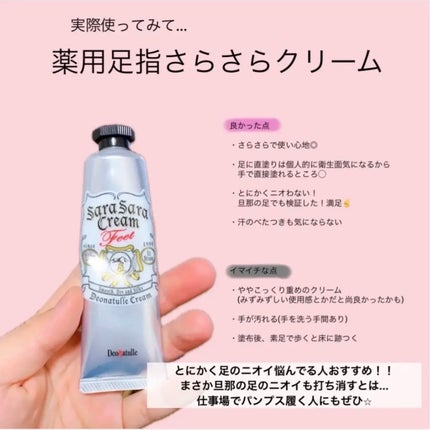 è¬çšããããããªãã©ã³ãããŠããŒ/ããªããã¥ã¬/ããªãã©ã³ãã»å¶æ±å€ã䜿ã£ãã¯ãã³ãïŒ4æç®ïŒ