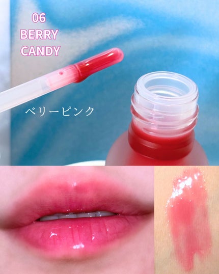 ジューシーベリープランピングリップオイル/TOCOBO/リップグロスを使ったクチコミ(4枚目)