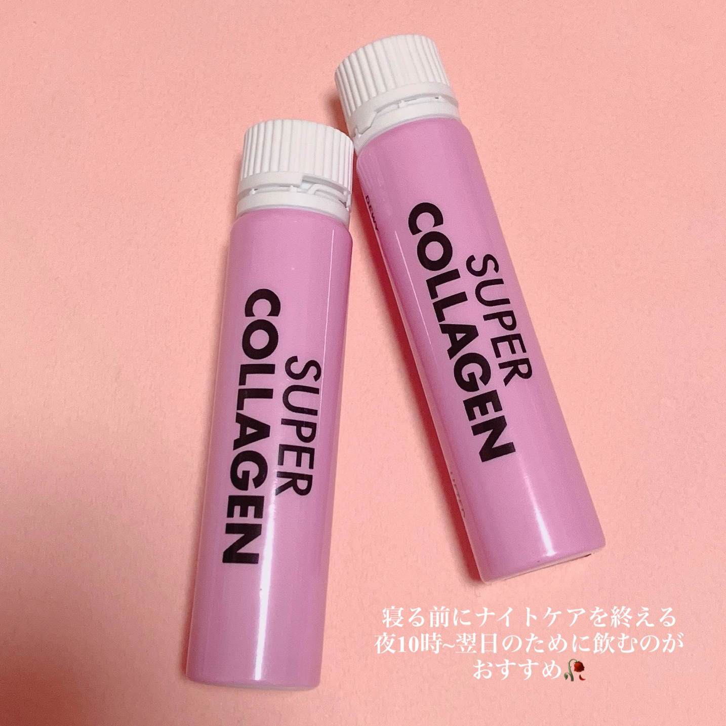 スーパーコラーゲンアンプル/VITALBEAUTIE/美容ドリンクを使ったクチコミ（3枚目）