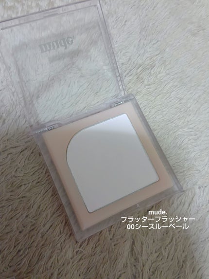 mude フラッターブラッシャーのクチコミ「mudeフラッターブラッシャー00シースルーベール
単色の小さめマットハイライトを探しててお店.....」(2枚目)