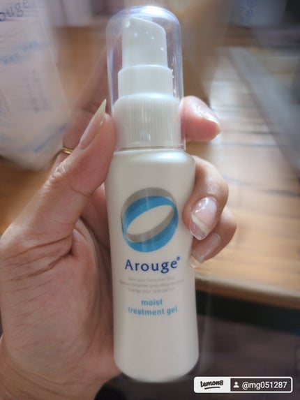 ðºMINAMIðº on LIPS ããä¹
ãã¶ãã§ãâºïžâšâš#èçŸç²ŸããããåºãŠããåç²§æ°Žâšâšããã..ãïŒ2æç®ïŒ