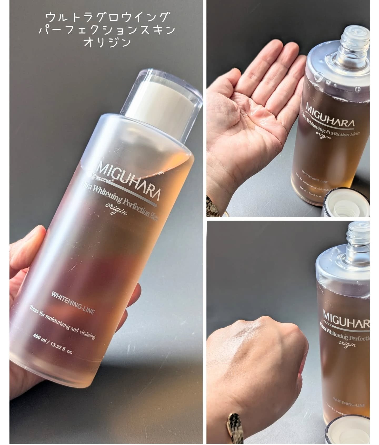 を使ったクチコミ（2枚目）