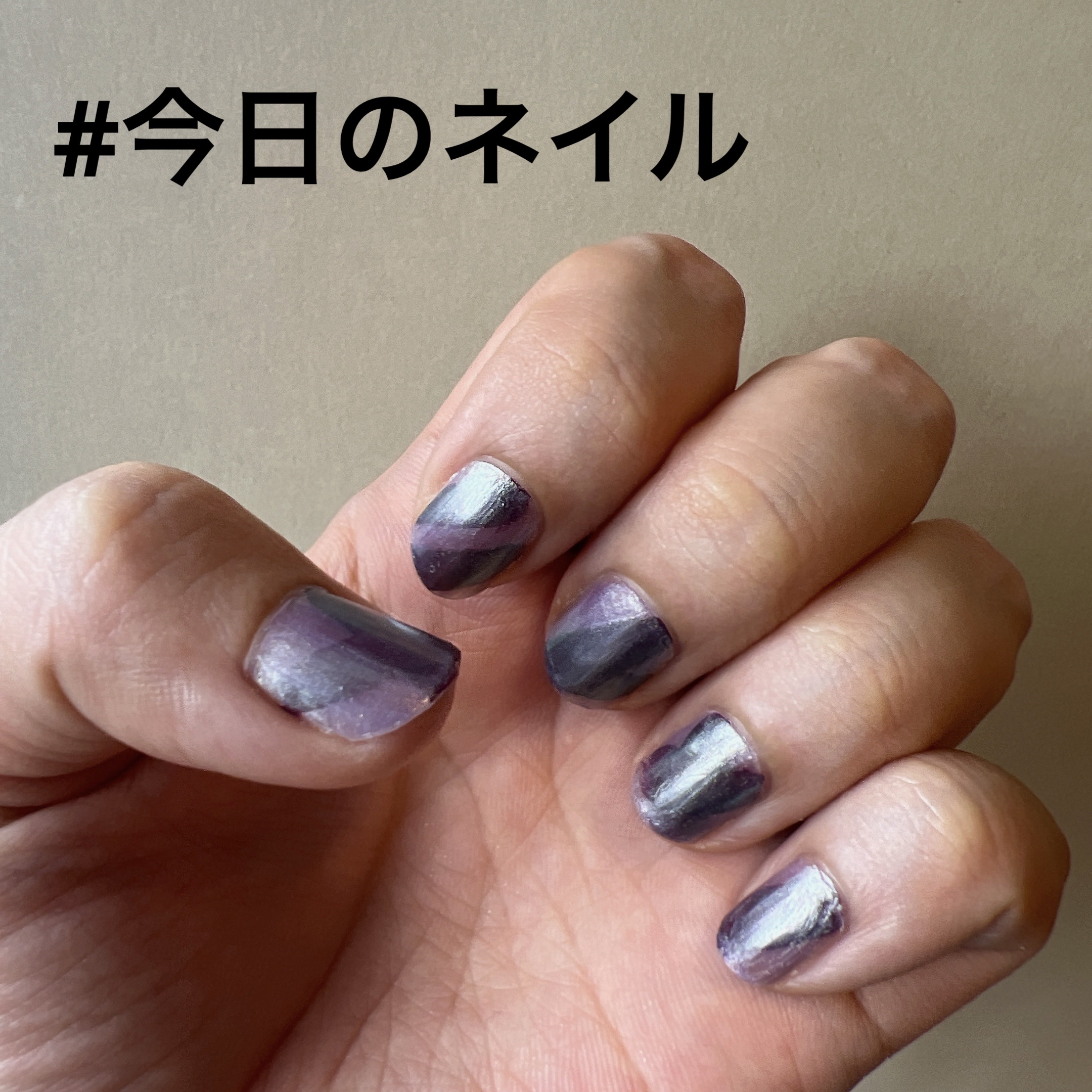 ベースコート ヘルシー/JESSICA(ジェシカ)/ネイルベースコートを使ったクチコミ（1枚目）